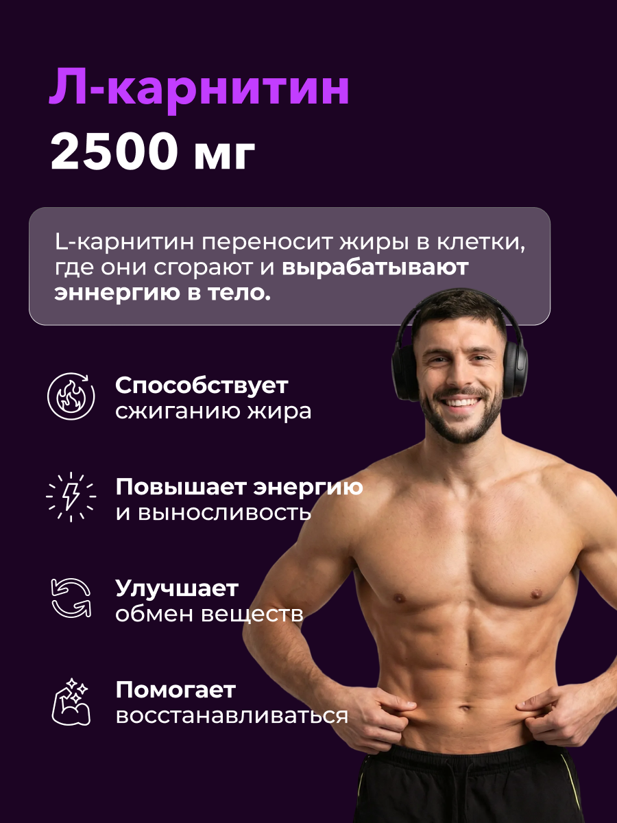 lipo c injection near me lipo-c injection ingredients Lipo C Injections