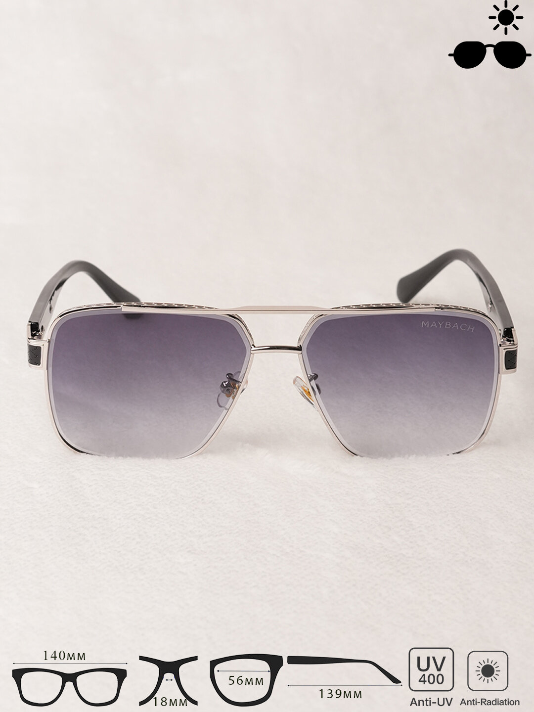 Солнцезащитные очки , фиолетовый