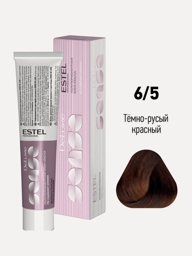 Изображение товара Краска для волос ESTEL PROFESSIONAL Sense De Luxe 6/5 темно-русый красный 60 мл