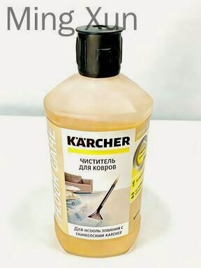 Изображение товара Концентрат чистящего средства Karcher RM 519 для ковров 1л