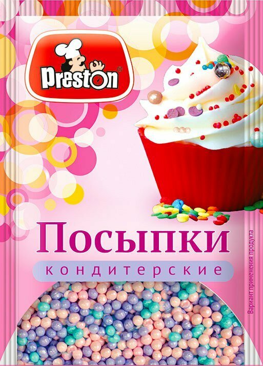 Посыпки кондитерские декор. "Радуга-бисер перламутровый" 7г