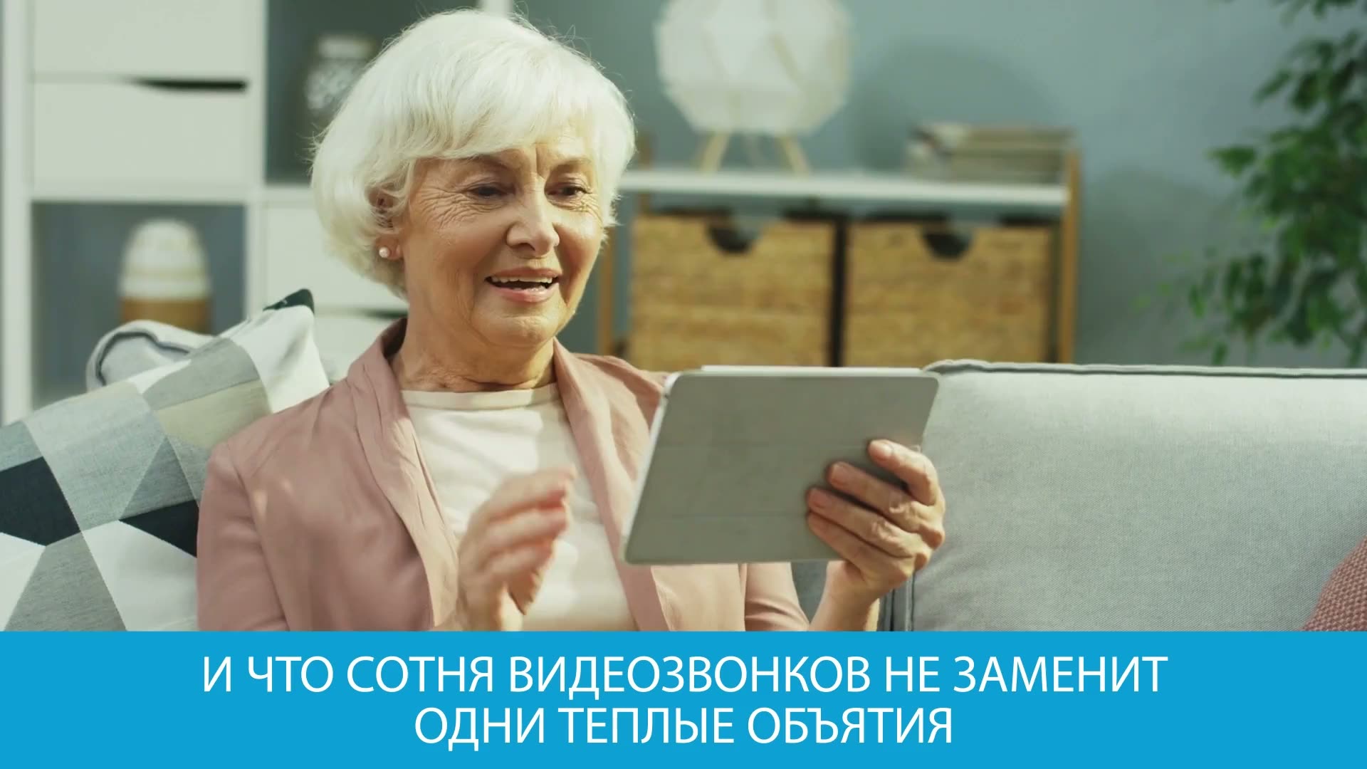 Подгузники для взрослых iD EXPERT BASIC, размер M, 30 шт. для средней степени недержания — фото 12