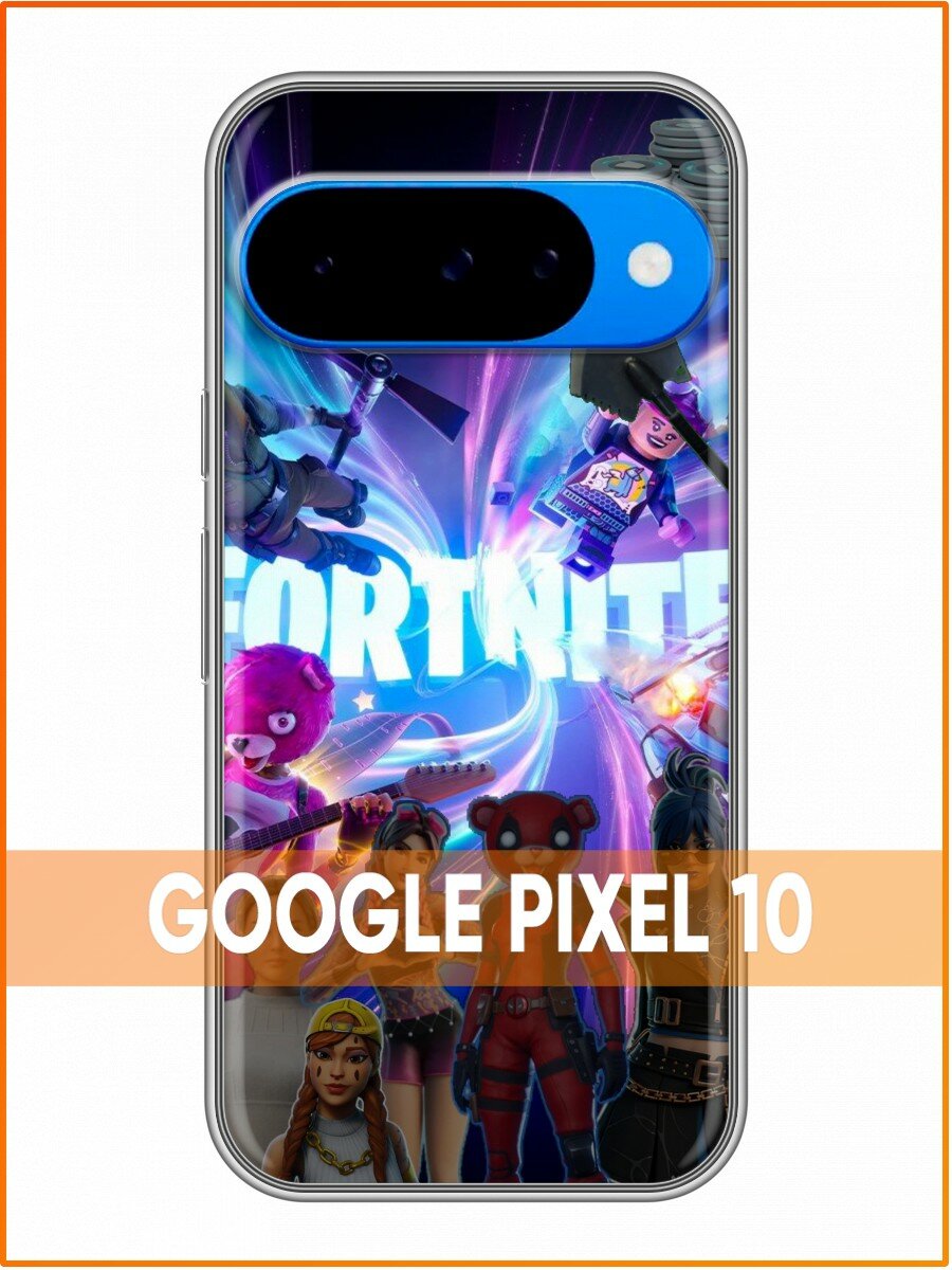 Чехол для Google Pixel 10 с принтом для мальчиков Фортнайт (Гугл Пиксель 10)