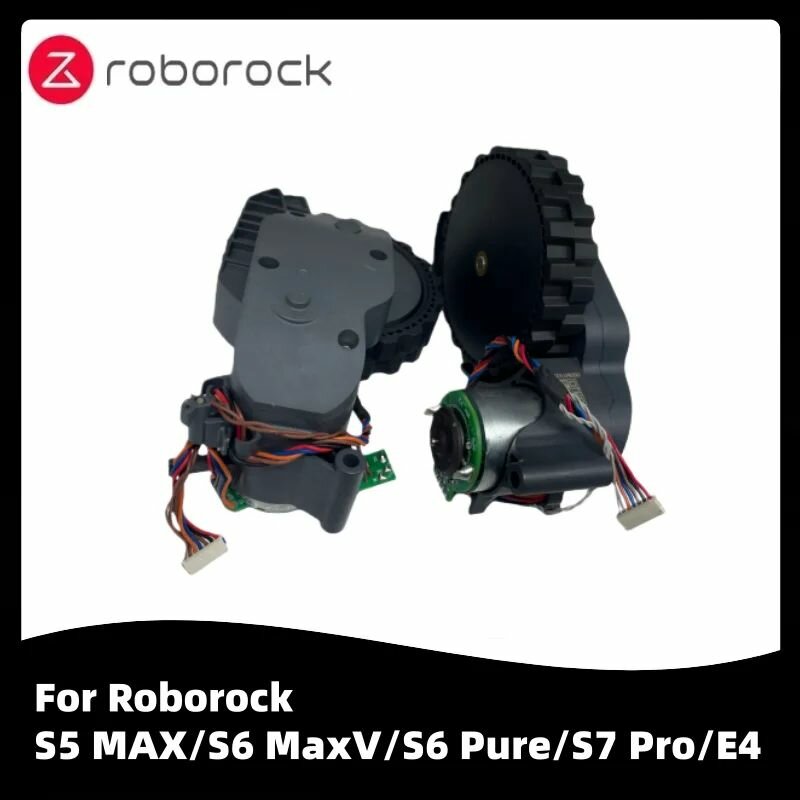 Для Roborock S5 MAX / S6 MaxV / S6 Pure / S7 Pro / Пылесос Колесо Мотор Комплектующие Части