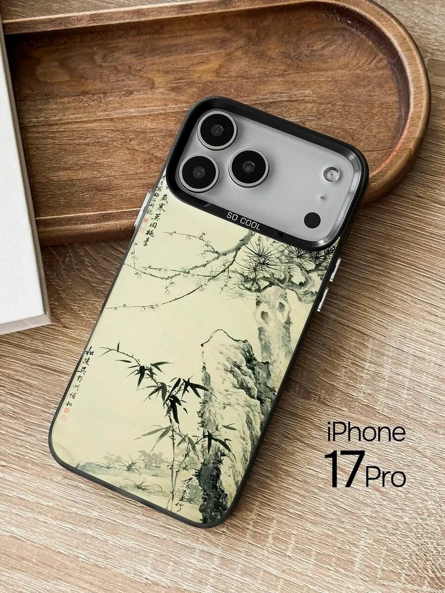 Чехол на iPhone 17 Pro япония