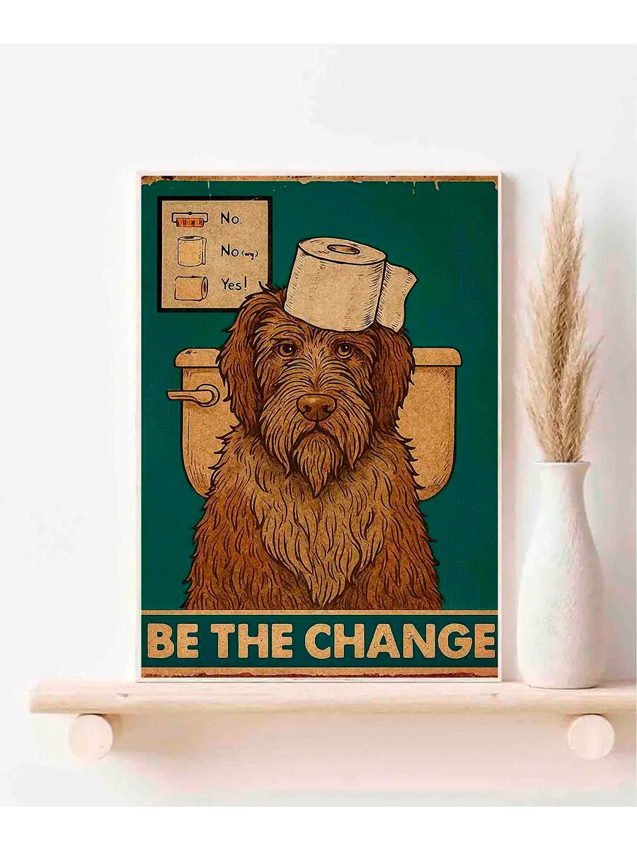 Жесткошерстная легавая гриффоновая собака, Be The Change, Пл