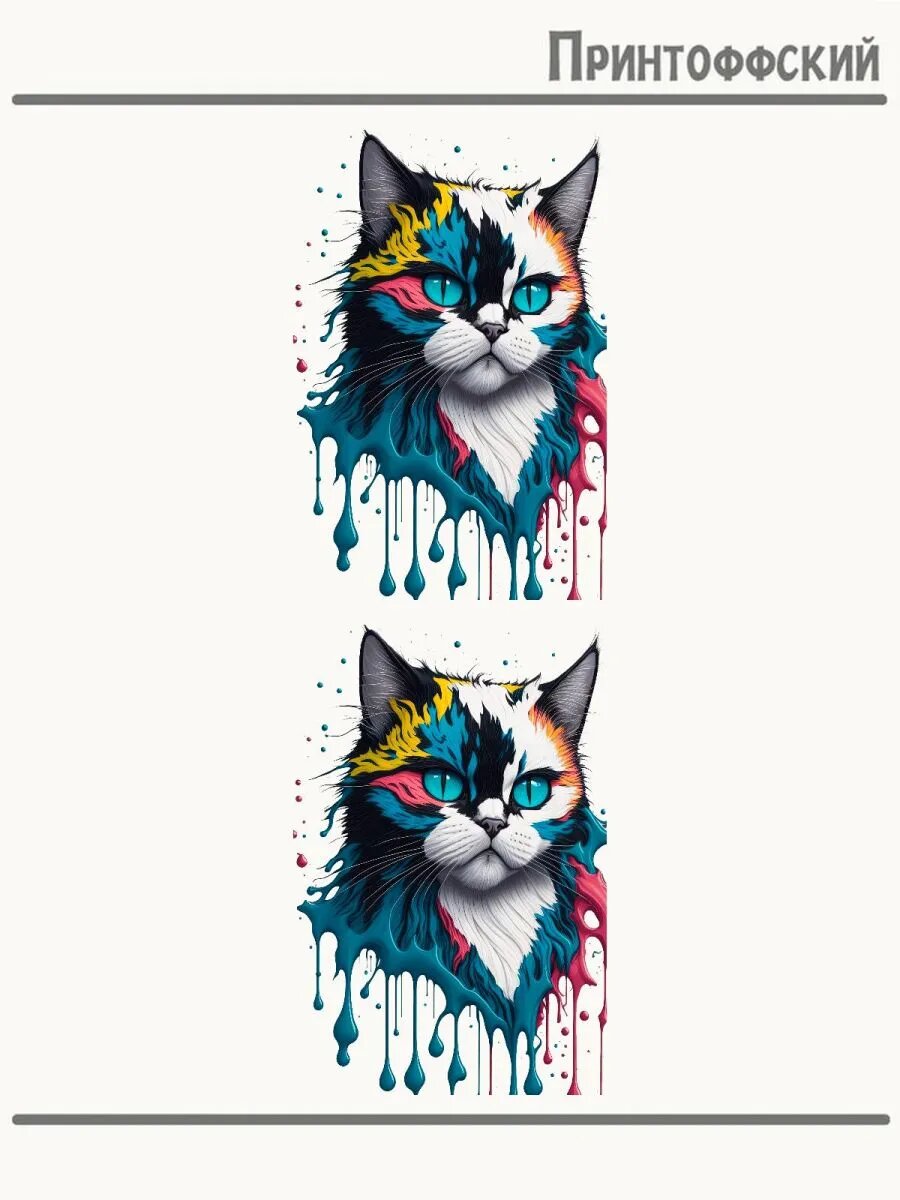 2-е (Две) Термонаклейки Кот