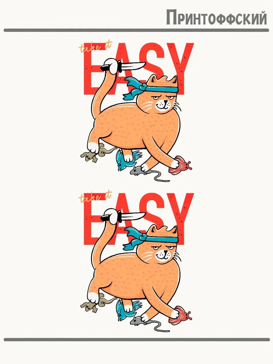 2-е (Две) Термонаклейки с надписью easy кот самурай