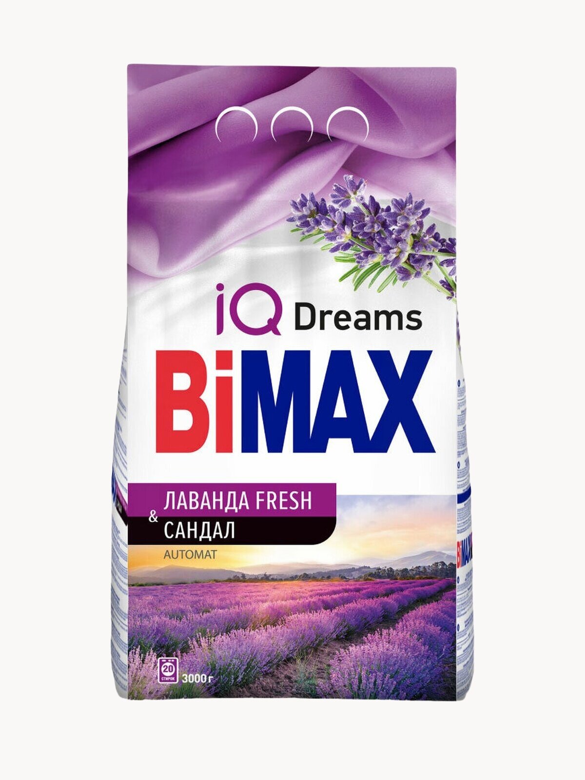 Стиральный порошок BiMax Лаванда Fresh Automat без хлора, без фосфатов, 3 кг.