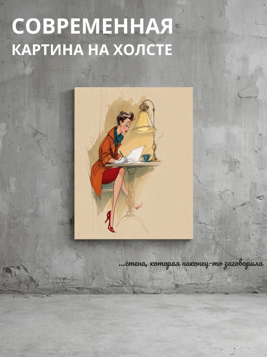 Картина на холсте Женщина за рабочим столом 60x80 см