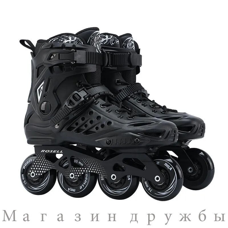 Ролики Серия роликовых коньков