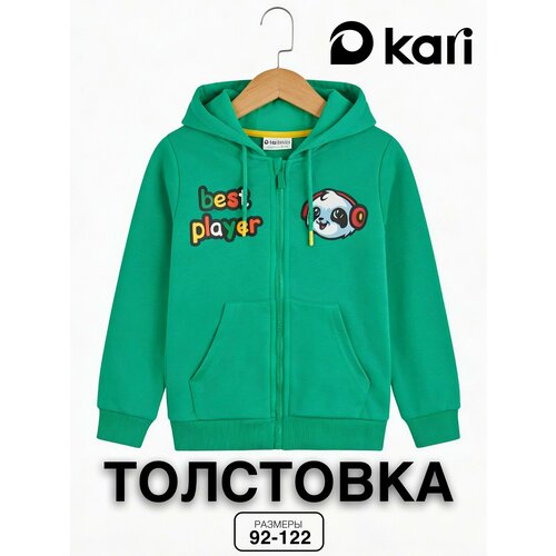 фото Толстовка kari kids весна-лето 2026, размер 2-3, зеленый