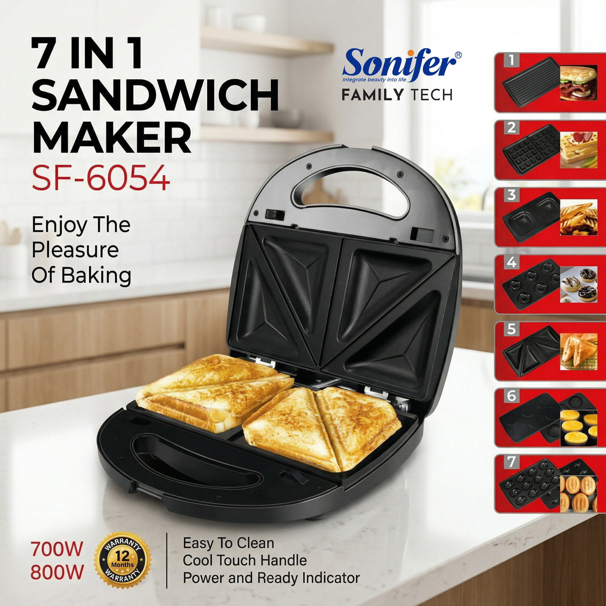 Сэндвичница Sonifer SF-6155 7 в 1, мультипечь, вафельница-сэндвичница, Мультипечь, Многофункциональная кухонная печь
