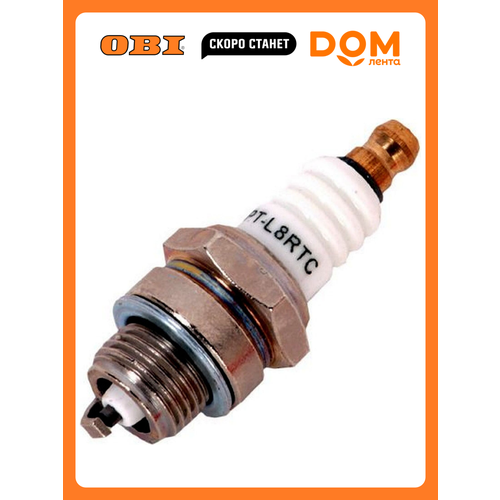 Свеча PATRIOT L8RTC-B 209₽