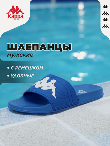 Изображение товара Сланцы SP Oscar