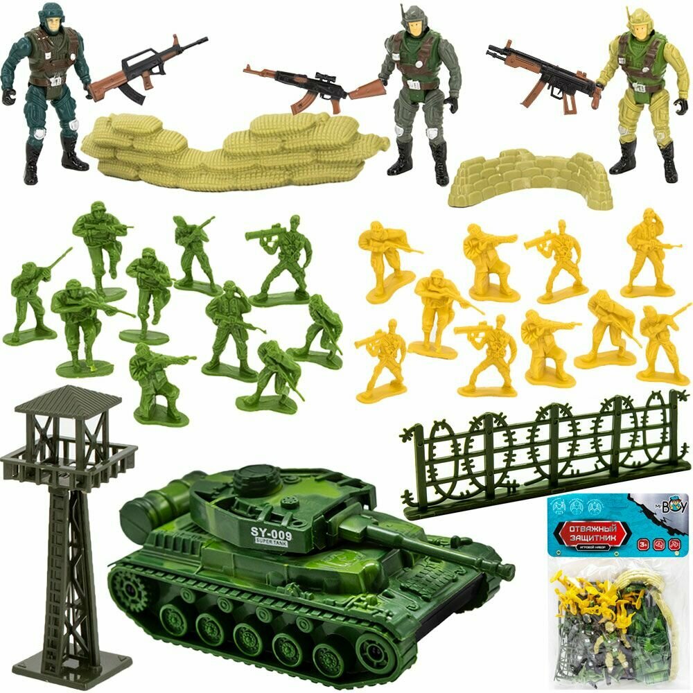 Набор солдатиков Mr. BOY с аксессуарами, в пакете, 8700-2YS (0732157FCJ)
