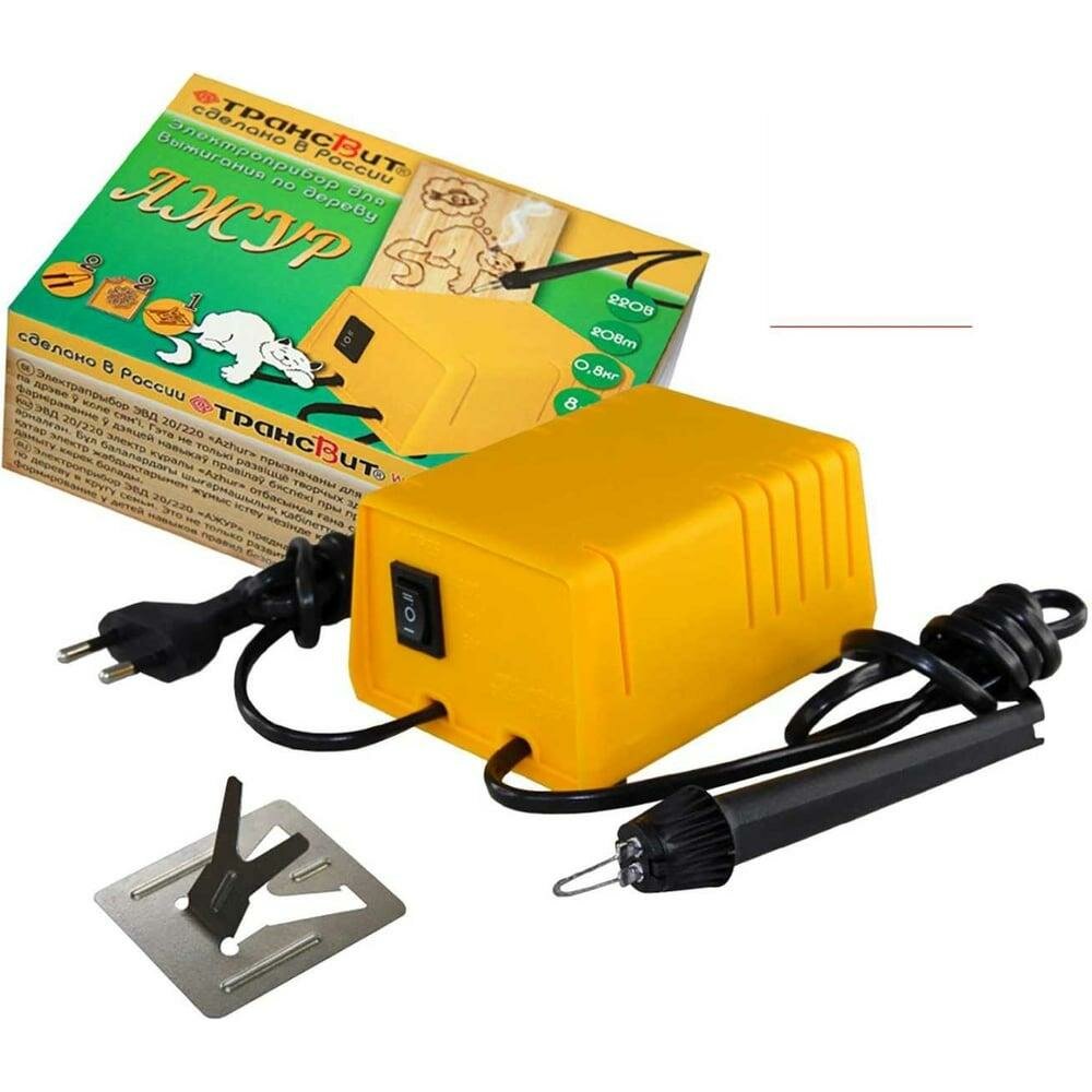 Электроприбор для выжигания по дереву Трансвит Ажур ТР-23913 1221016