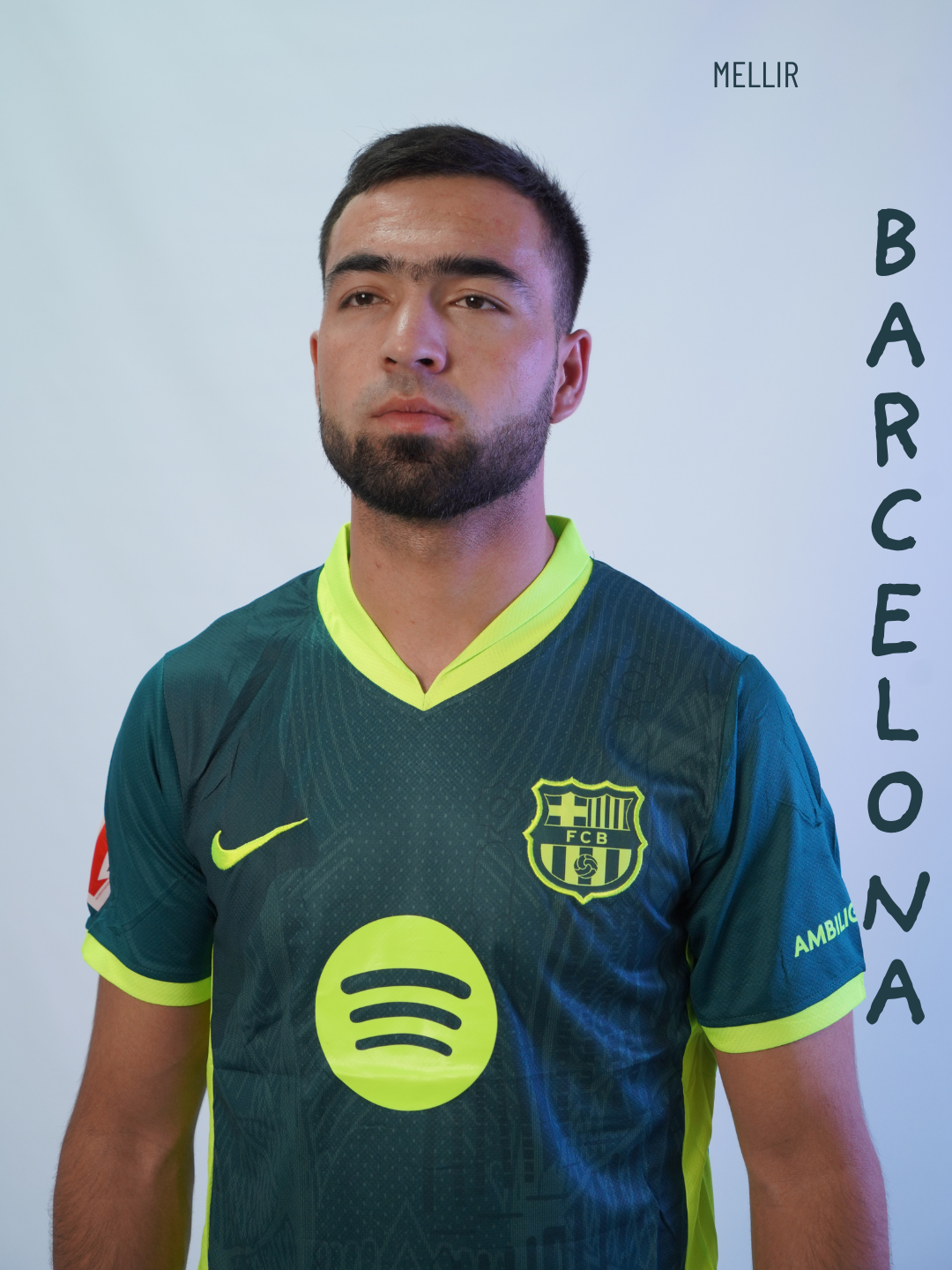 Форма спортивная