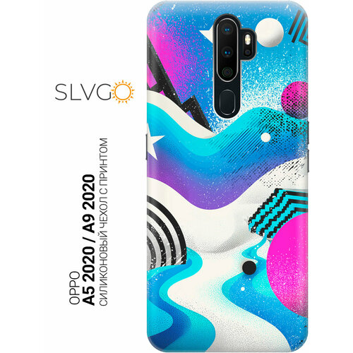 фото Силиконовый чехол на oppo a5 (2020) / a9 (2020) с принтом горизонты мечты, trn slvgo