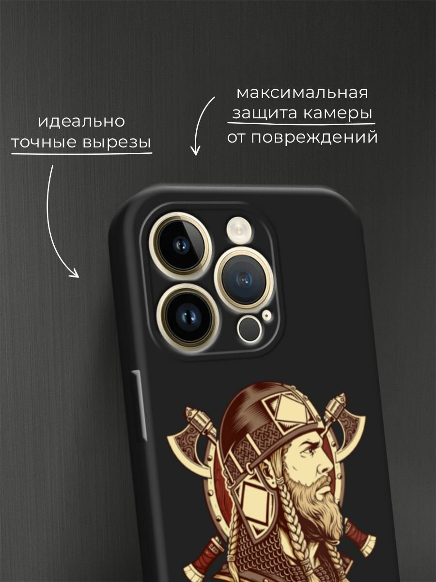 Черный матовый чехол на Apple iPhone 14 Pro Max / Айфон 14 Про Макс с принтом Воин с топорами — фото 1
