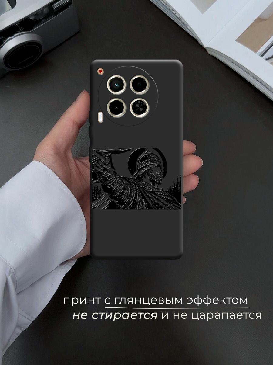 Чехол на Tecno Camon 30 4G/Tecno Camon 30 5G / Текно Камон 30 4G/Текно Камон 30 5G с принтом Древнерусский князь — фото 1
