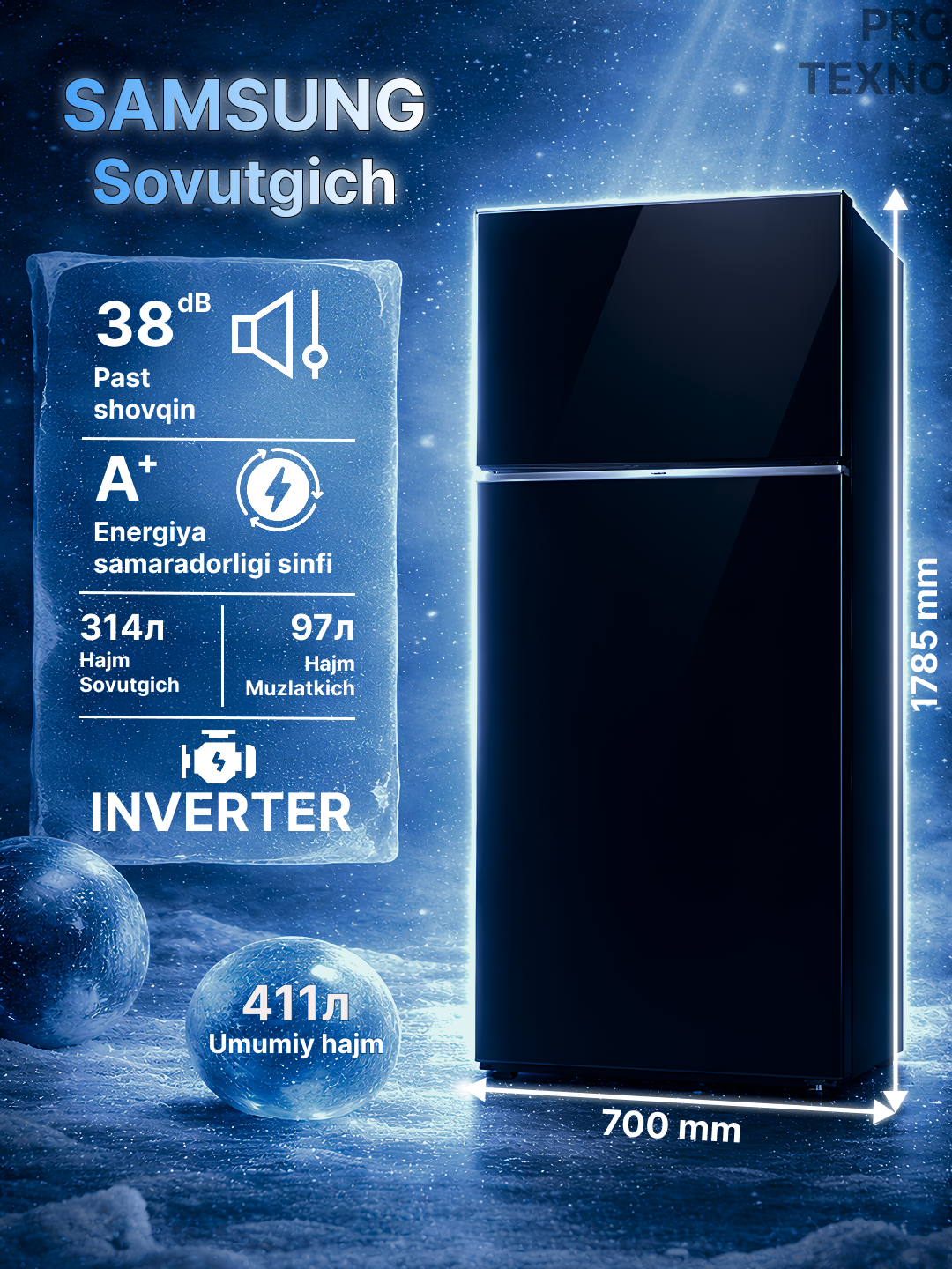 Холодильник Samsung RT42CB662022WT, 411 литров, INVERTER — фото 1