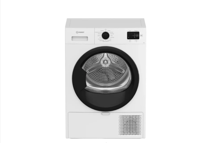 Сушильная машина Indesit IAS 3825 B