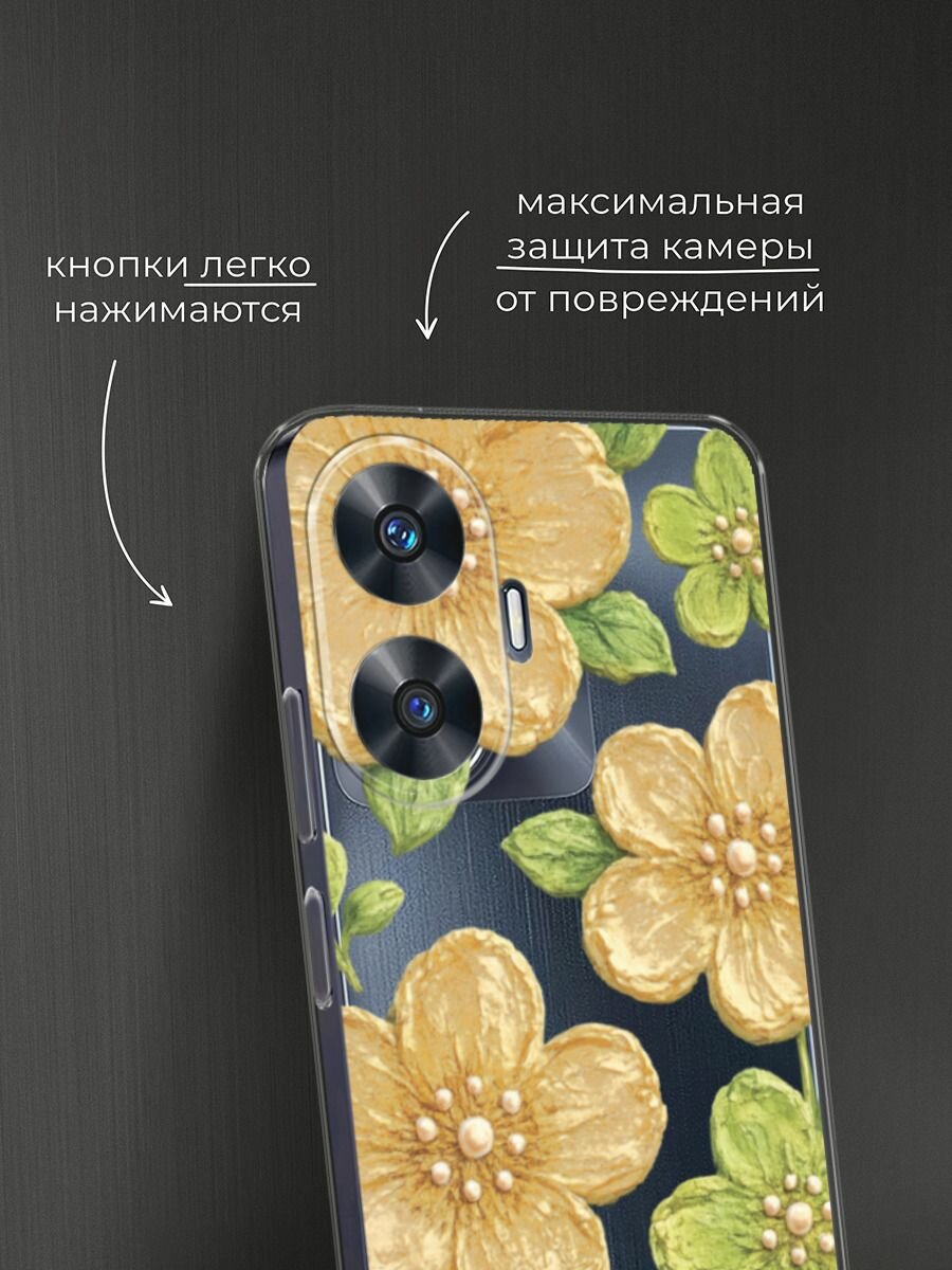 Силиконовый чехол на Realme C55 / Реалми C55 с принтом Желтые цветы с жемчугом — фото 1