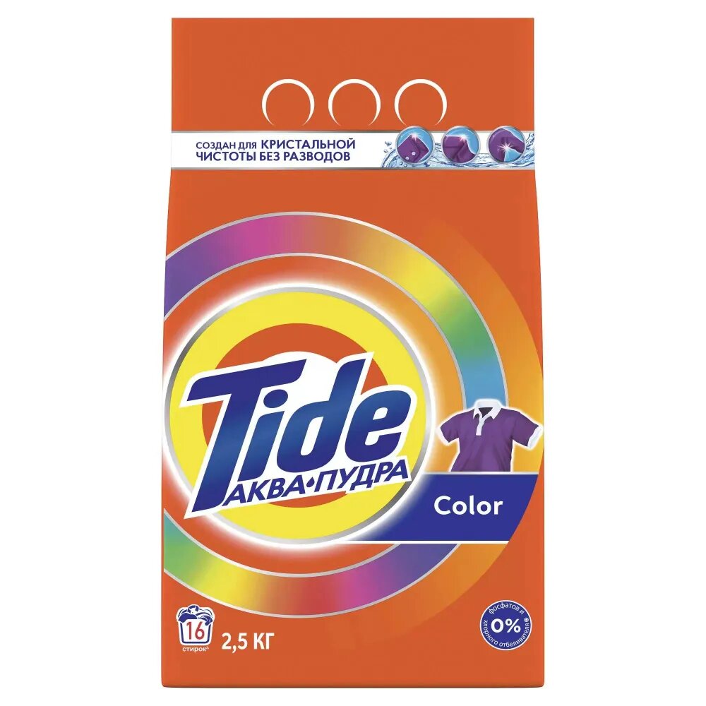 Стиральный порошок Tide, Color, автомат, для цветного белья, 16 стирок