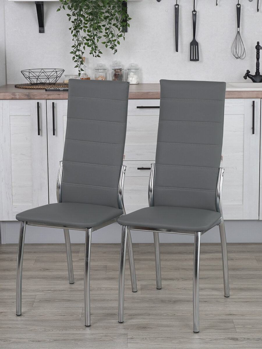 Стулья Frenesie для кухни со спинкой эко кожа Прага серая 2шт