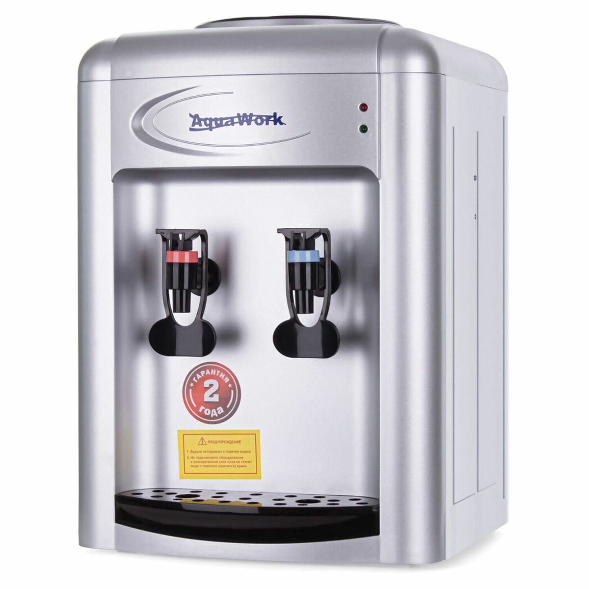 Кулер для воды Aqua Work 0.7-TDR, настольный, 2 крана, серебристый (24762)