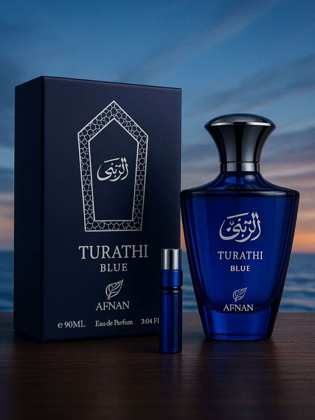 Afnan Turathi Blue EDP для мужчин, 5 мл, ОАЭ, аромат ароматическо-древесный