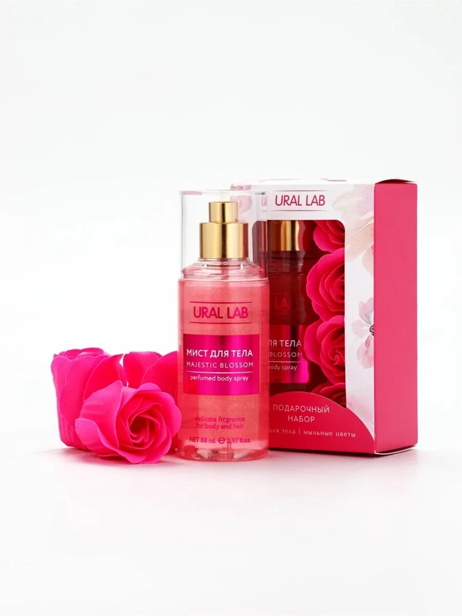 Подарочный набор: мист для тела 88 мл и мыльные цветы