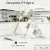 Фото Dreame P10 Pro