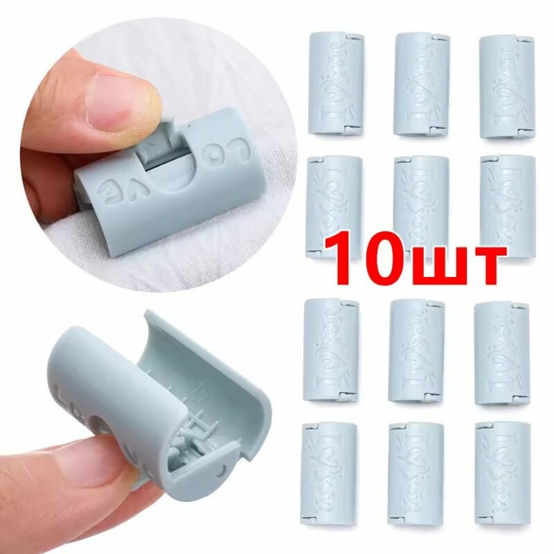Bed Sheet, Blanket Holder