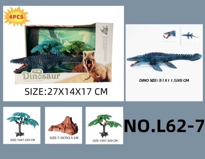 Набор Реальных Моделей Динозавров из пластика, 4 шт, размер упаковки 27x14x17 см, для детей