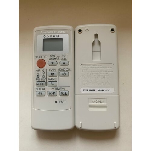 Mitsubishi Electric MP13A, MP06B (MS16B, MP04B)оригинальный пульт