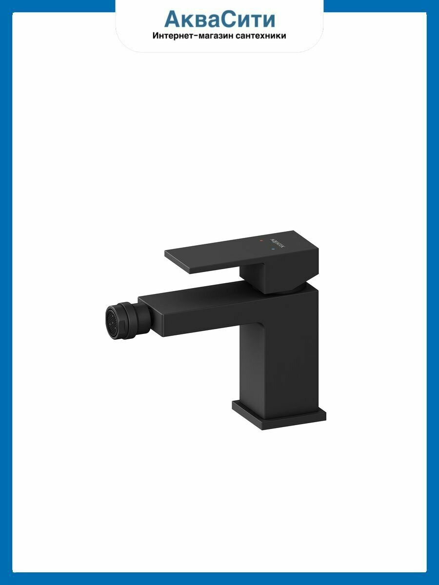 Смеситель для биде Aquatek, матовый черный AQ1618MB либра