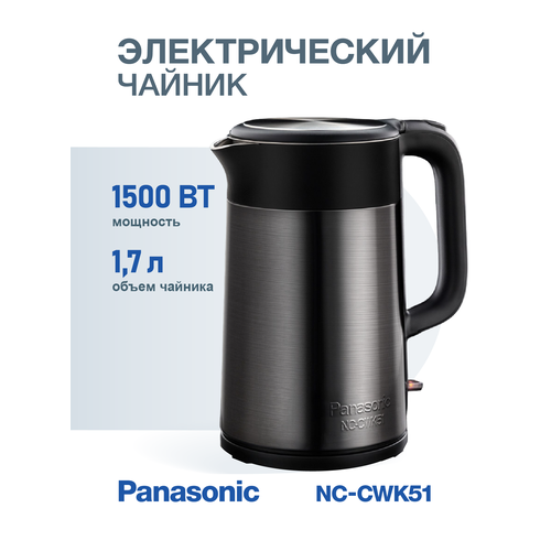 фото Электрический чайник panasonic nc-cwk51, черный