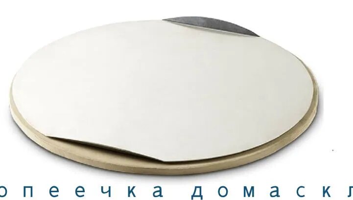 Набор инструментов для барбекю, 1 предм. на 1 перс.