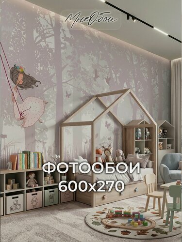 Изображение товара Фотообои на стену в детскую 3d 600х270 (ШхВ) фото обои для девочки, розовый лес