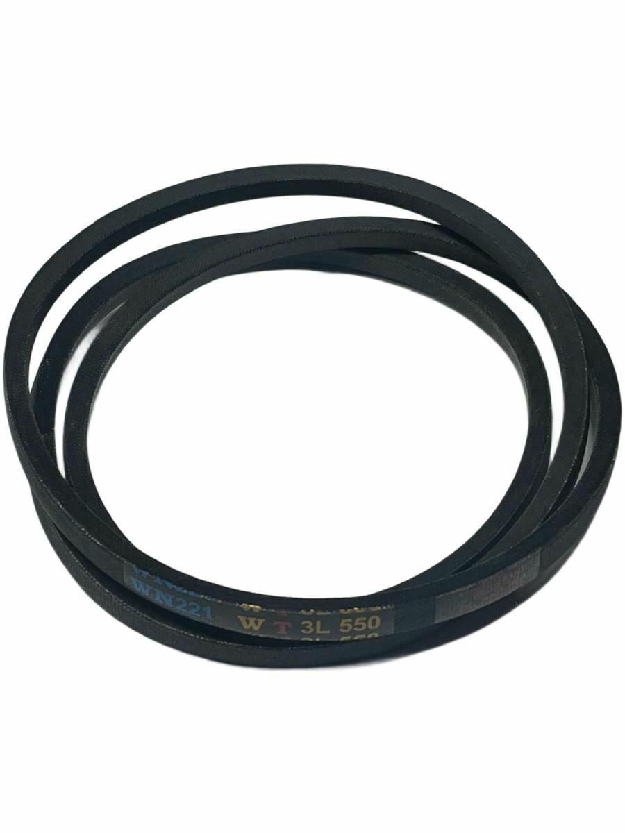 Ремень привода для стиральной машины Ariston, Indesit 550 3L