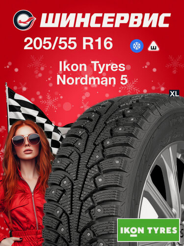 Изображение товара Зимняя шипованная шина Ikon tyres Nordman 5 205/55 R16 94T