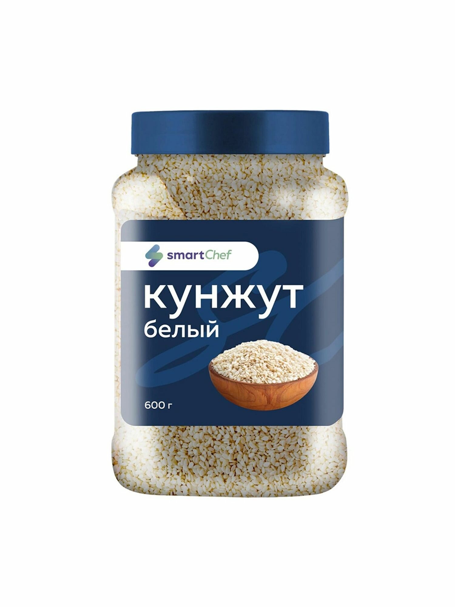 Кунжут Smart Chef Белый 600г
