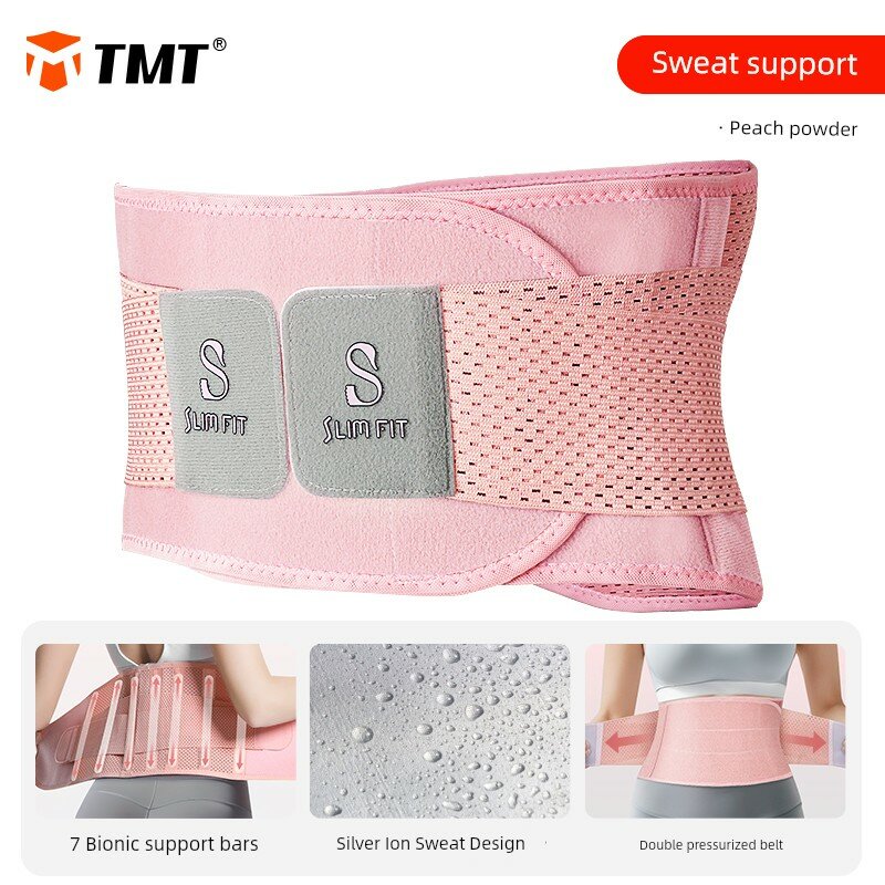 Женская поясная поддержка с антибактериальным покрытием - 7 био-полос, серебряный ион, двойное давление, размер S