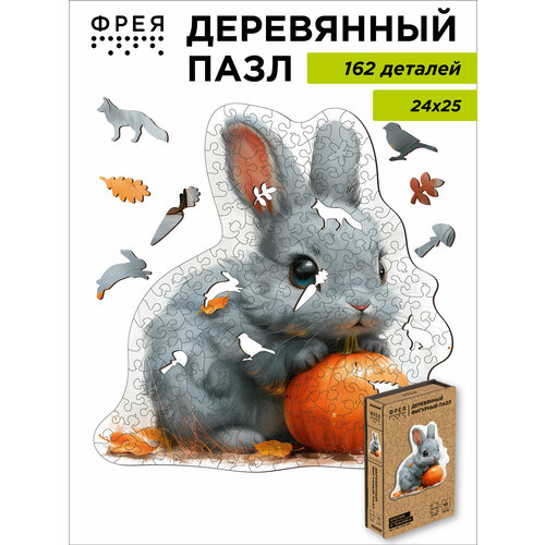 фото Пазл фигурный деревянный фрея pzlf-016 кролик и тыковка 162 элемента