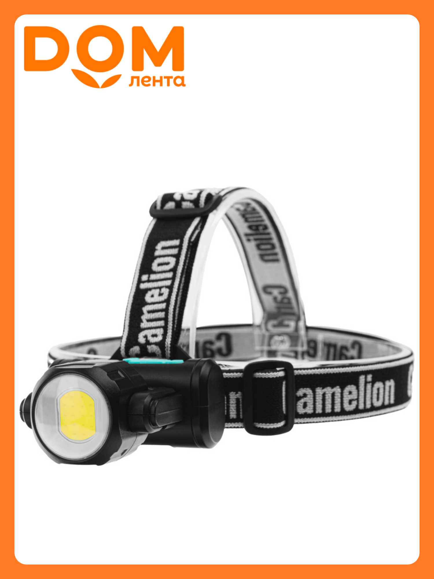 Налобный фонарь Camelion LED53401 черный