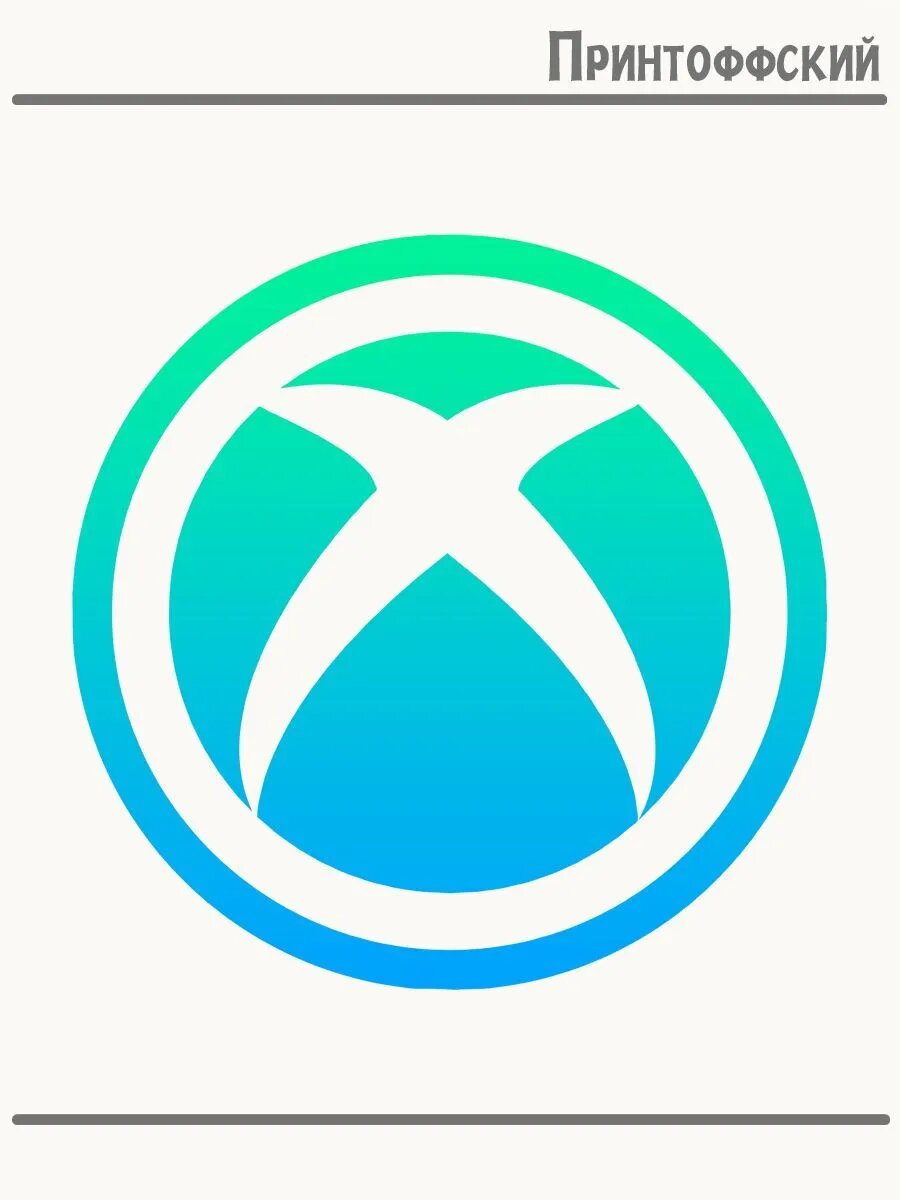 Термонаклейка для одежды и аксессуаров DTF-печать xbox логотип