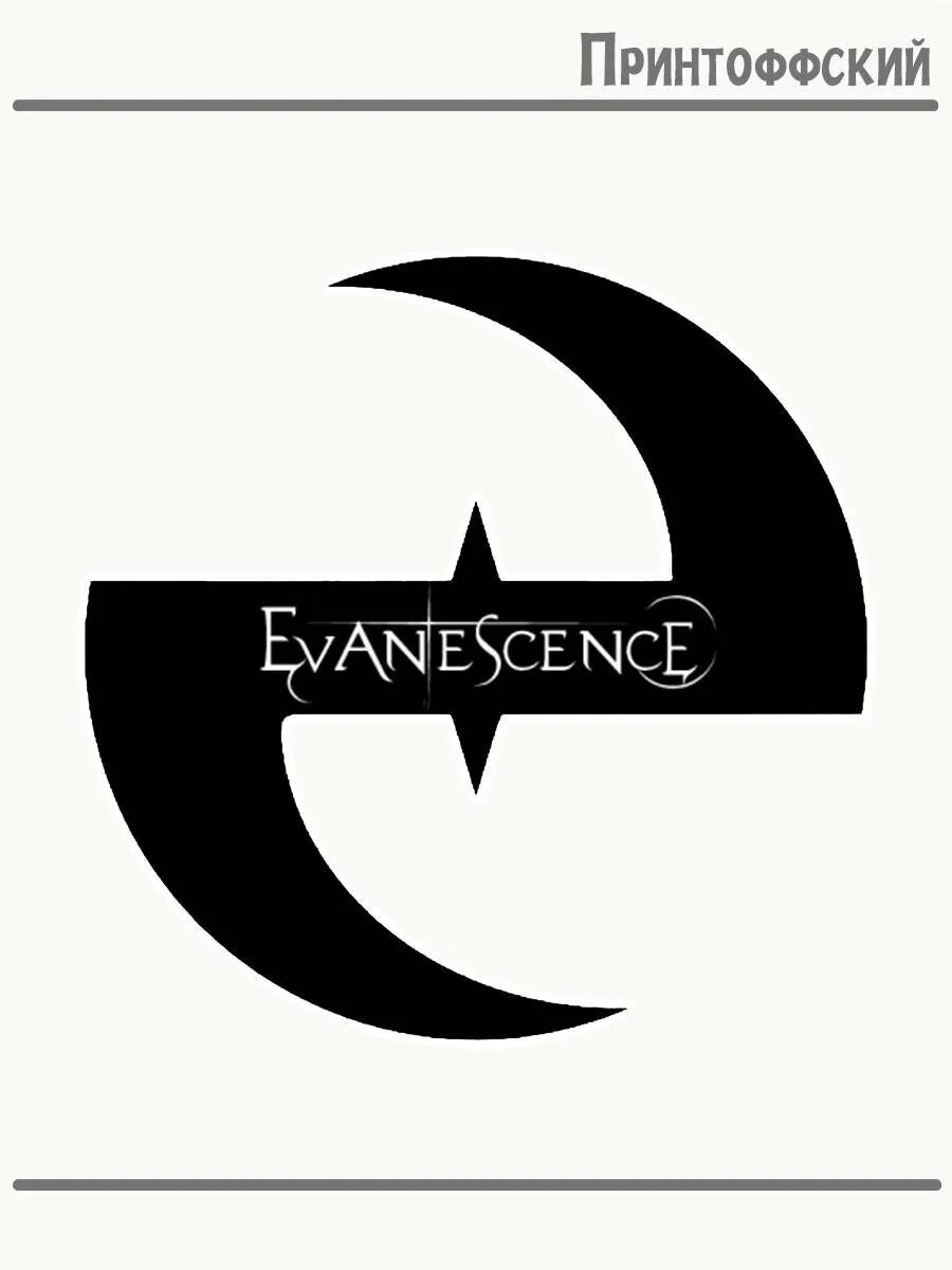 Термонаклейка для одежды и аксессуаров DTF-печать Evanescence