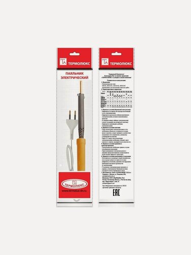 Изображение товара Паяльник сетевой Термолюкс 100 Вт 220 В, деревянная рукоятка, модель ЭС 440051/ЭПСН-03-100/220 для пайки и ремонта